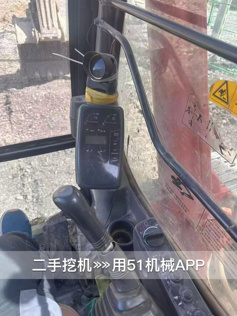 51机械